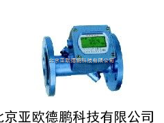 俯视型声波智能水表/