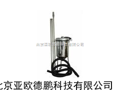 粮食深层扦样器/粮食扦样器/粮食多功能扦样器