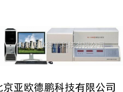 DP-KSH-1碳氢分析仪/碳氢检测仪/