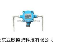 DP-GWP200矿用温度传感器/温度传感器