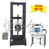 缘漆粘结力测试仪