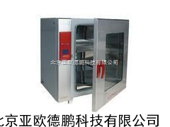 电热恒温培养箱/电热恒温培养仪