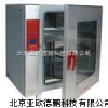 电热恒温培养箱/电热恒温培养仪