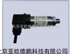 DP-PTP503正负压力传感器