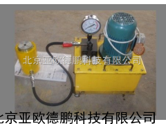 电动分离式千斤 电动千斤 电动液压 千斤/