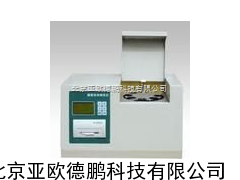 自动酸值测定仪/酸值测定仪