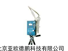 大气（个体）采样器/大气（个体）采样仪/