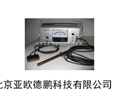 弱磁场梯度测量仪/弱磁场梯度检测仪/