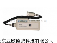 测振仪/手持式测振仪/便携式振动检测仪