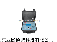 DP-XACT500气体纯度分析仪 /