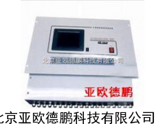 DP-LH1500在线气体检漏仪 /