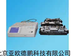 非接触式混凝土收缩变形测定仪/