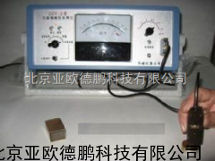 无磁钢磁性检测 无磁钢磁性磁导率测量仪
