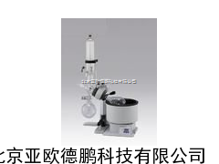旋转蒸发仪 小型旋转蒸发仪 旋转蒸发器/