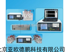 混凝土多功能氯离子耐久性测定仪