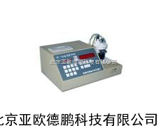 溴价溴指数测定仪/溴指数检测仪/