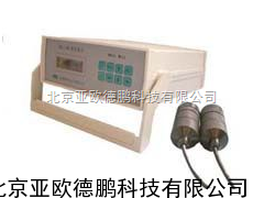 透光率计/透光率仪 亚欧