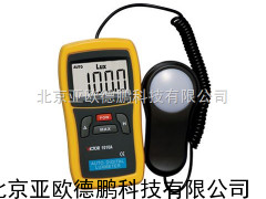 数字照度计/便携式数字照度计