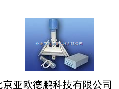 缆道遥控横式采样器/遥控横式采样器/采样仪