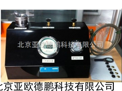 植物水分状况测定仪 植物水势仪