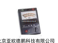 电动兆欧表/兆欧表/电阻测试仪/