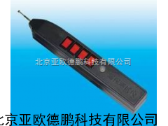 微型漏电保护器试跳器/漏电保护器检测仪/微型漏电保护器