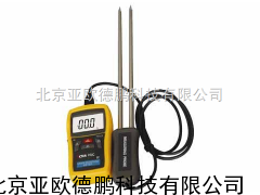 粮食水份测试仪 粮食水份检测仪