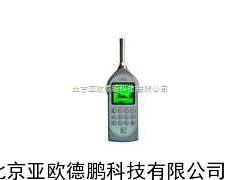 DP-AWA6228多功能声计/声计
