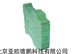 DP-C0CC电流隔离器