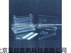 加宽双垂直电泳仪/加宽双垂直电泳槽