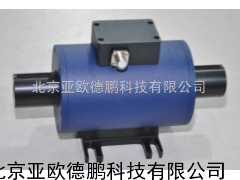 扭矩信号耦合器/扭矩传感器