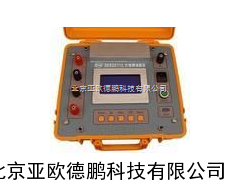 大地网地阻仪/接地电阻测试仪