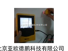 裂缝宽度观测仪 宽度观测仪 裂缝观测仪