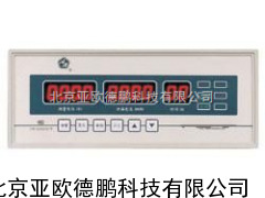 DP-PA30A数字泄漏电流测试仪