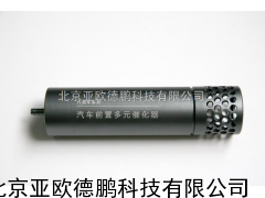 DP19347汽车前置多远催化器