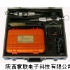YDL-2043雙槍電纜安全刺扎器