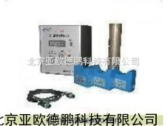 奥氏体氧化物检测仪/氧化物检测仪
