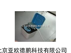 水质采样器/污水采样检测仪/污水监测仪