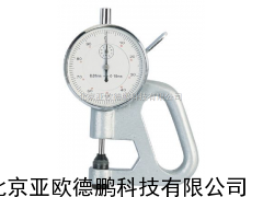 DP-YG142-2/3手提式测厚仪 织物测厚度