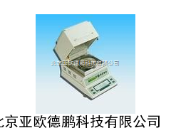 DP-JT-80卤素快速水分测定仪//