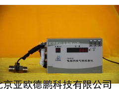 电脑网络气体流量仪 气体流量仪
