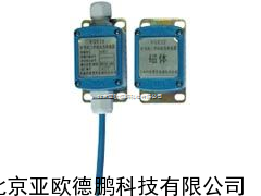 DP/KGE22矿用风门开闭状态传感器
