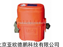 隔式压缩氧自救器/压缩氧自救器