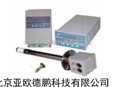 氧化锆氧气含量分析仪/氧化锆氧量分析仪