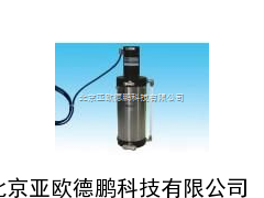DP-4675沉降监测（静力水准）系统 检测系统