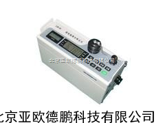 激光粉尘仪/激光粉尘检测仪