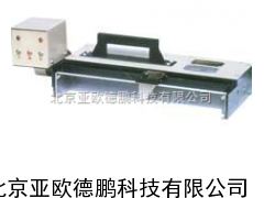 路面构深度测定仪