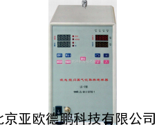 液态烃闪蒸气化取样样器