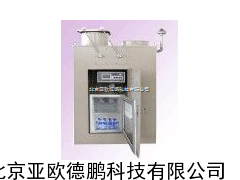 智能型酸雨采样器/酸雨采样器/酸雨采样仪/降水量采样器