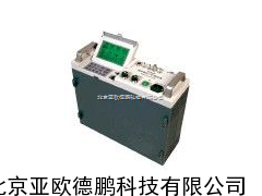 自动烟尘（气）测试仪/自动烟尘测试仪